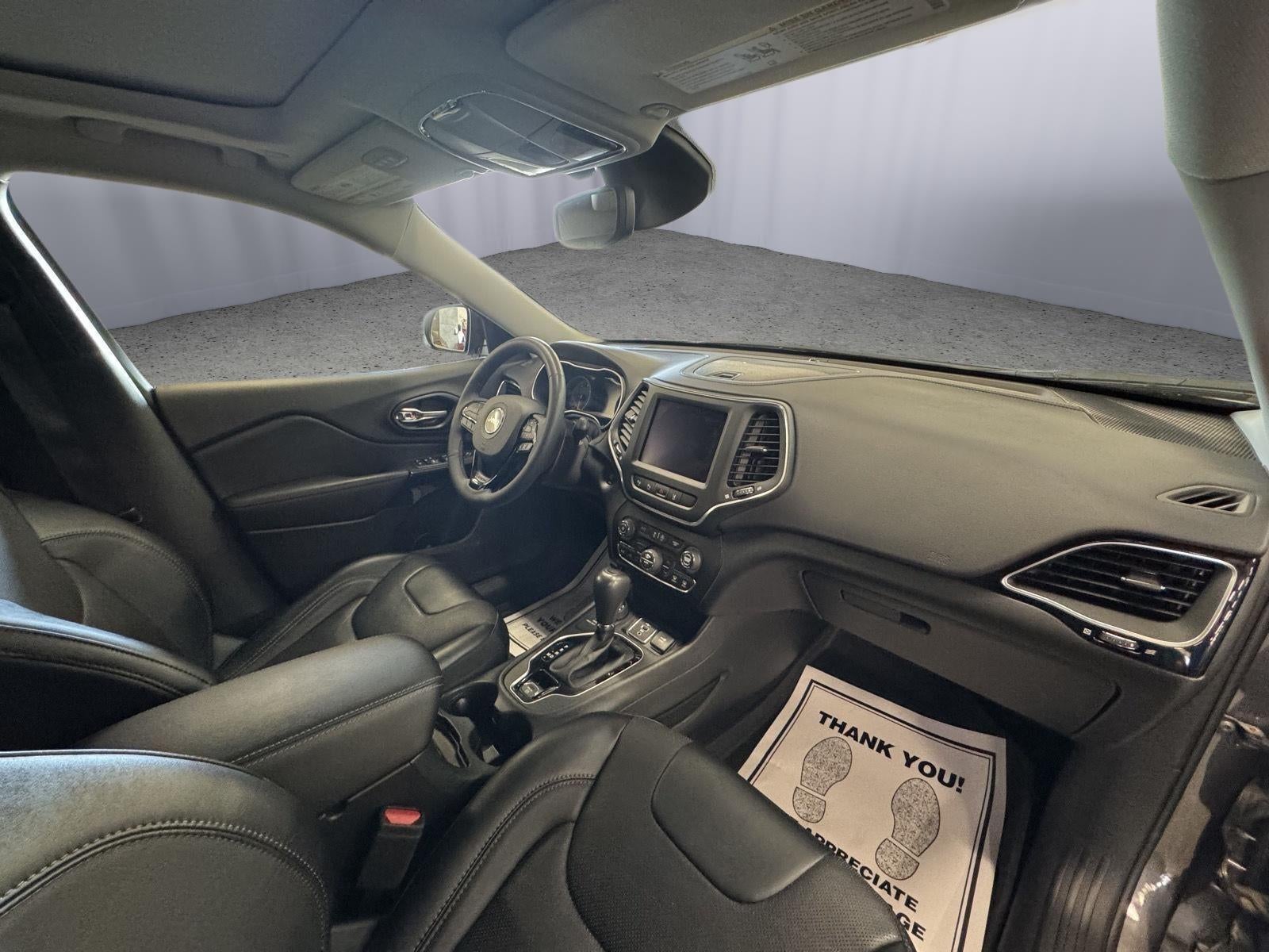 2023 Jeep Cherokee Altitude Lux