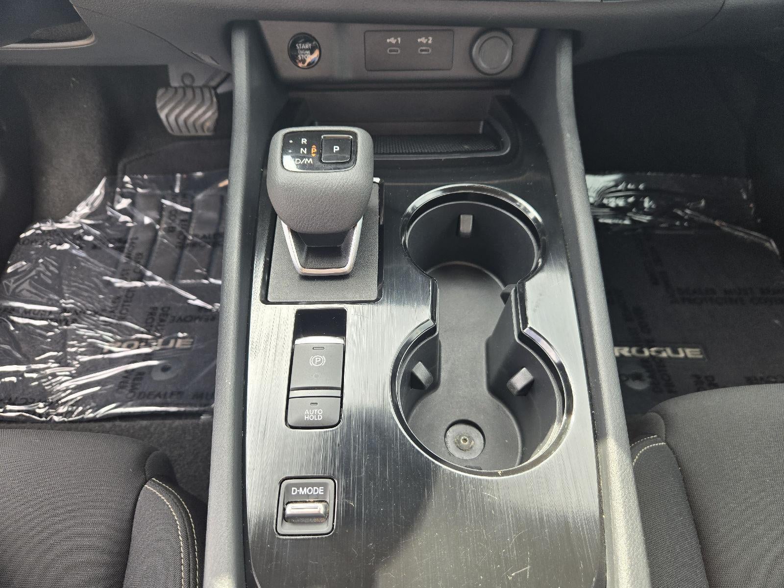2024 Nissan Rogue S