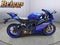 2026 YAMAHA Yzf-R9 Base