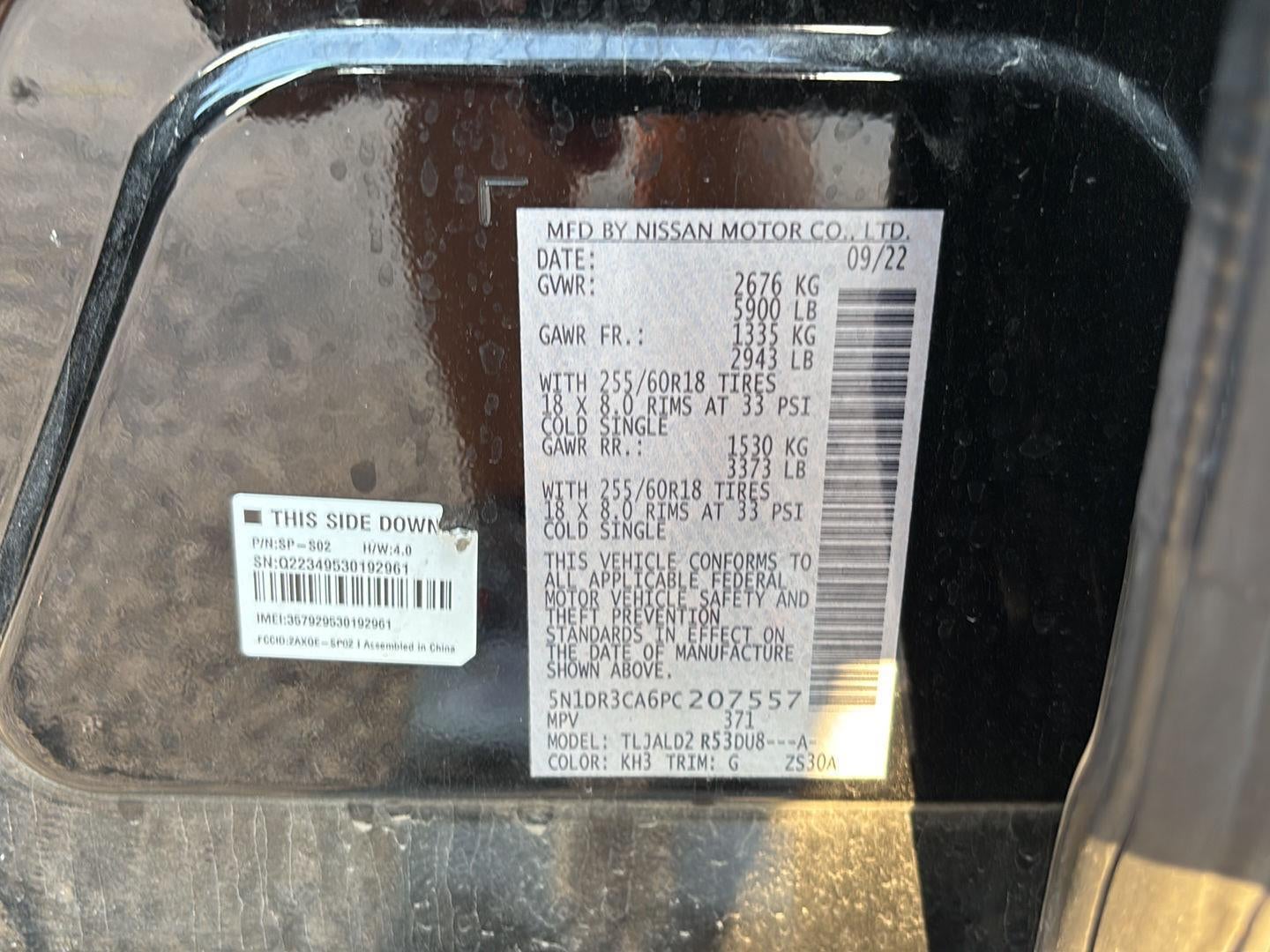 2023 Nissan Pathfinder SL