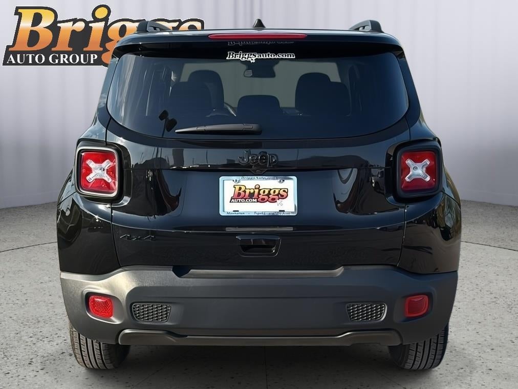 2023 Jeep Renegade Upland